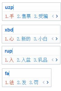 ����С��