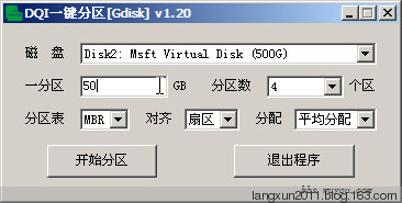 DQIһ������(����һ����������)