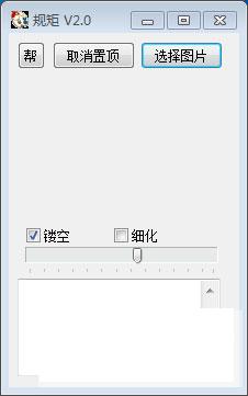 �㻭�Ҳ¸���