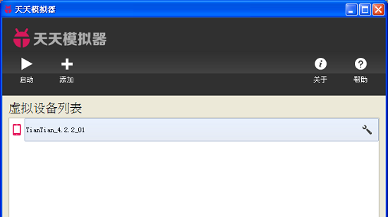 ����ģ����