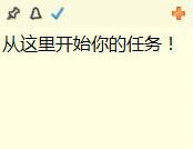 �����win7��ǩ��������