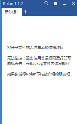 Rolan���Ƽ���ɳ���ѿǹ���