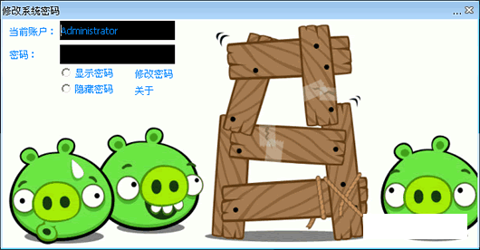 Amsϵͳ�����޸���