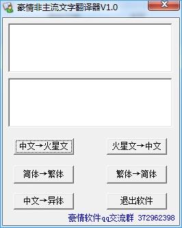 ������������ַ�����