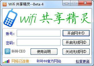 ҶWiFi��������