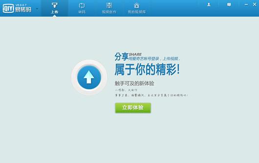 ��������ת��