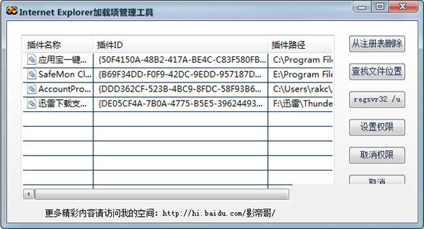 IE�������������