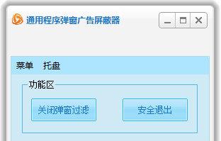 ������ֹ����