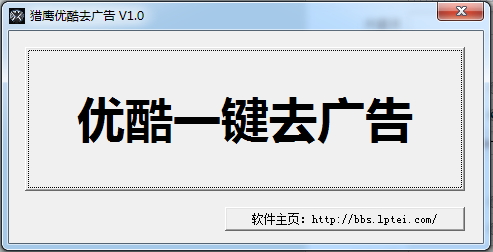 ��ӥ�ſ�ȥ��湤��