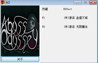 ��Ԩ�µ��������޸���
