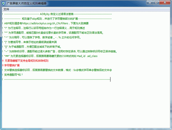 ������δ�ʦ