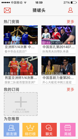 ����ͷ(���־�������)