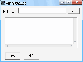 ��ҳ���������