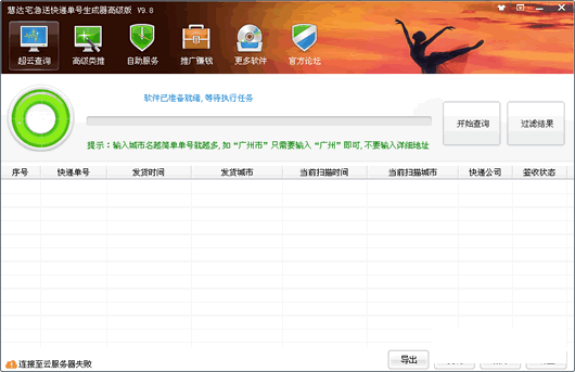 �۴�լ���Ϳ�ݵ����������߼���