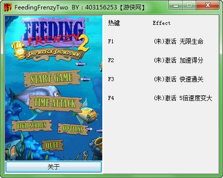 ��ʳ��2�޸���