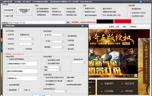 37三国魂阿布辅助工具