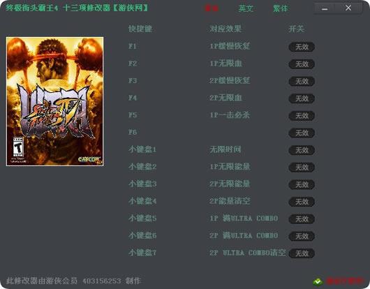 �ռ��ְ�4ʮ�����޸���