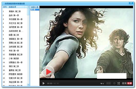 �����Ѻ�����ɼ�������