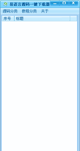 ������Դ��һ��������