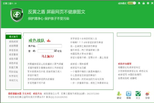 ����֮�ܲ��