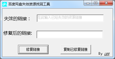 �ٶ�����ʧЧ��Դ�һع���