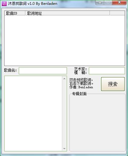 ����Ҹ��