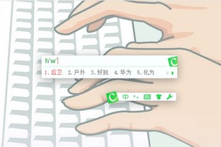 С�����뷨