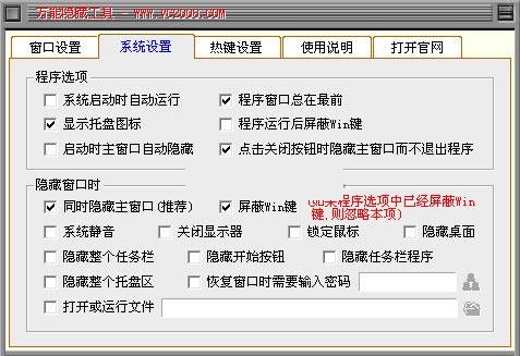 �������ع���