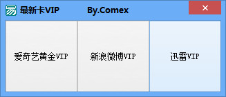 ���¿�vip