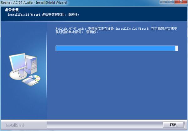 ���� AC97����WDM����