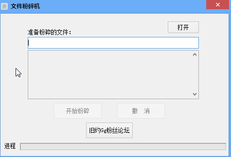 ΢���ļ�������
