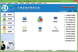 �������������ϵͳ����