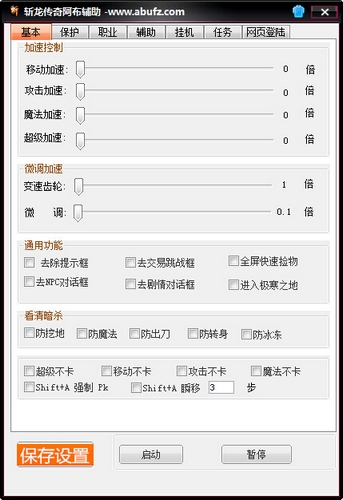 ն������������⸨��