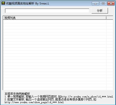 �����ſ���Ƶ��ʵ��ַ��������