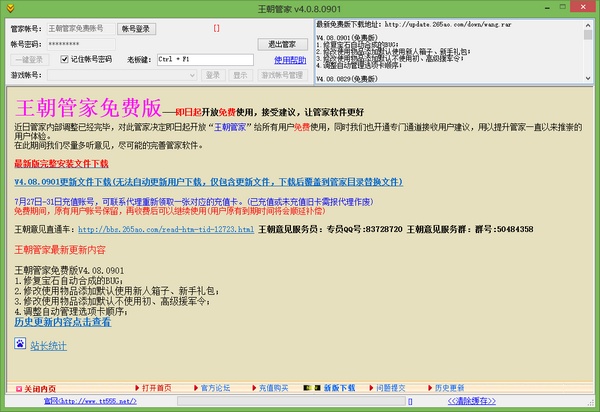 ��������ܼҸ���