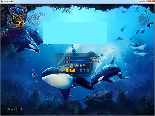 516����ƽ̨�ͻ���