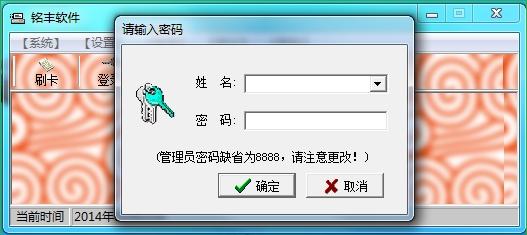 ���ῼ��ϵͳרҵ��