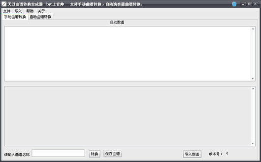 �Ϲ�˧�쵶����ת��������