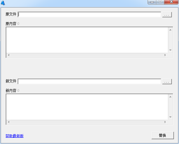 �ɷ����������޸Ĺ���