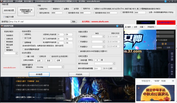 ���������찢����������