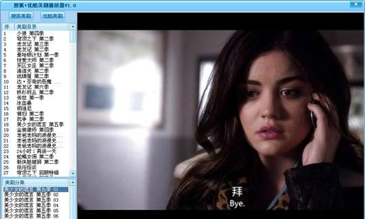 �Ѻ�+�ſ����粥����