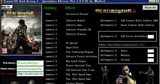 ɥʬΧ��3��ʮ�����޸���