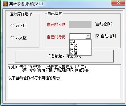 Ӣ��ɱ͸�Ӹ���