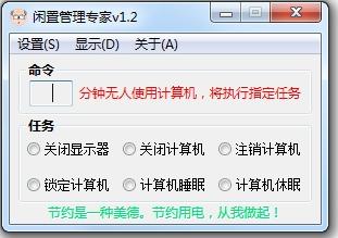 ���ù���ר��