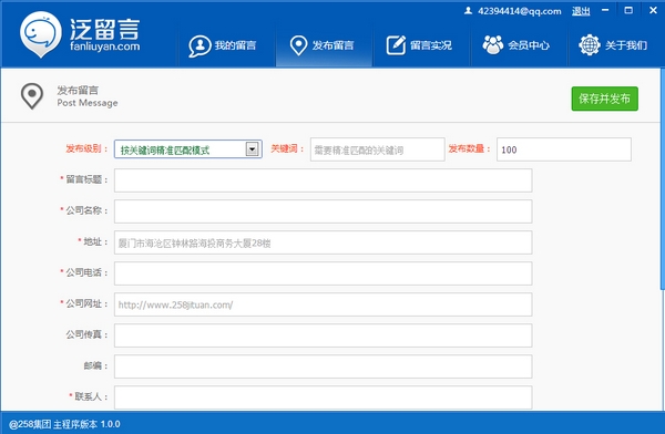 ������Ⱥ������