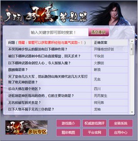 ������˫������