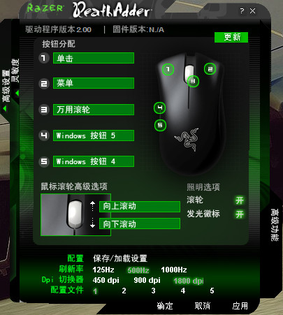 ��������3.5g�������