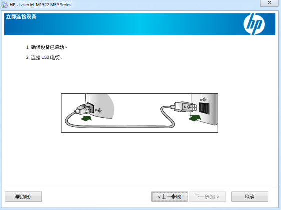 ����HP LaserJet M1522nf ��ӡ������