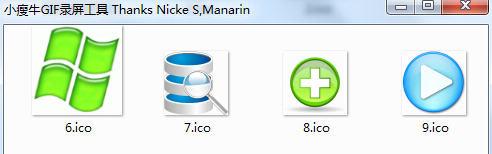 С��ţGIF¼������