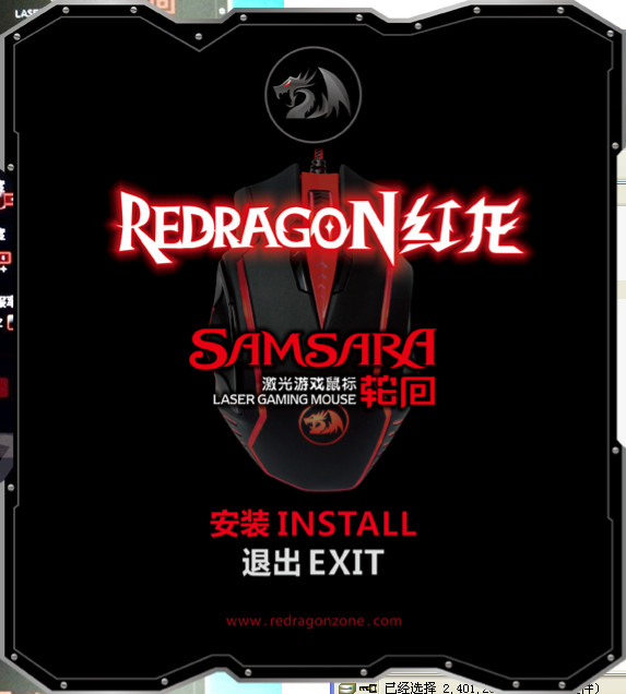 �����ֻ��������